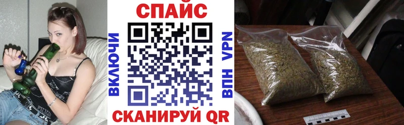 Бутират бутик  кракен как войти  Окуловка 
