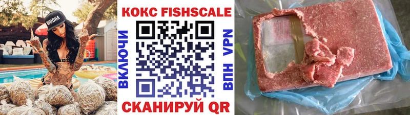 COCAIN Боливия  Окуловка 