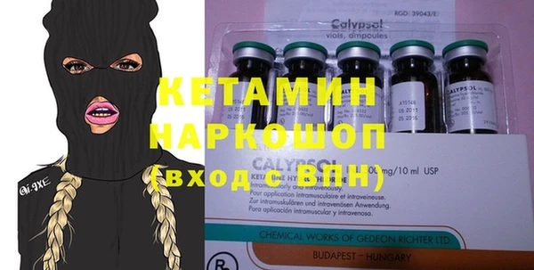бошки Балабаново