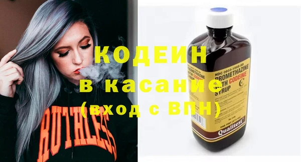твердый Белоозёрский