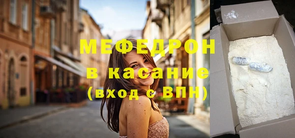 бошки Балабаново
