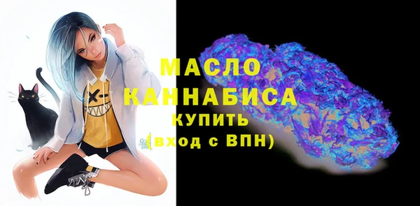 MESCALINE Баксан