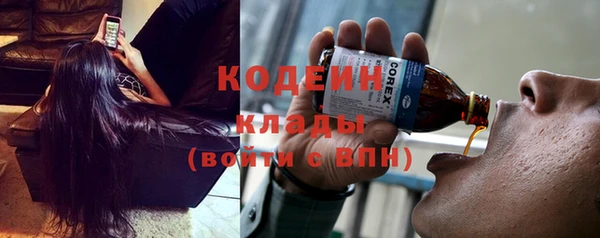 твердый Белоозёрский