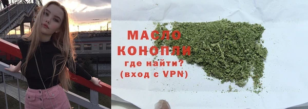 MESCALINE Баксан