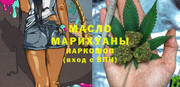MESCALINE Баксан