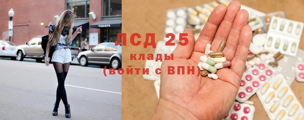 твердый Белоозёрский