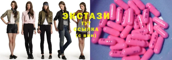 сатива Беломорск