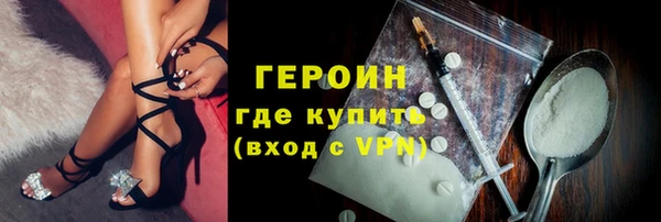 бошки Балабаново