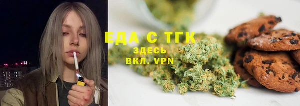 бошки Балабаново