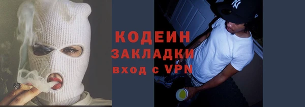 твердый Белоозёрский