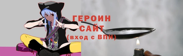 твердый Белоозёрский
