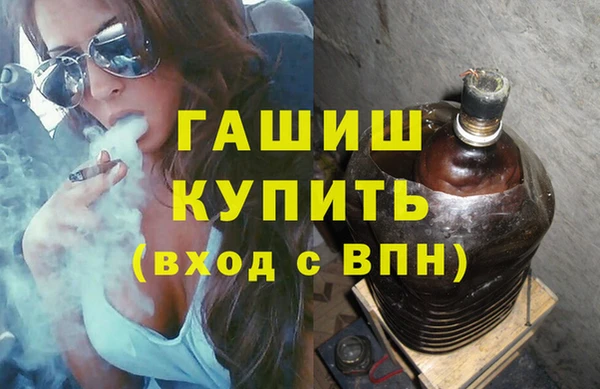 сатива Беломорск
