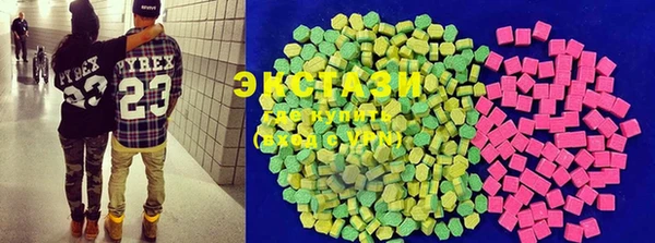 MESCALINE Баксан