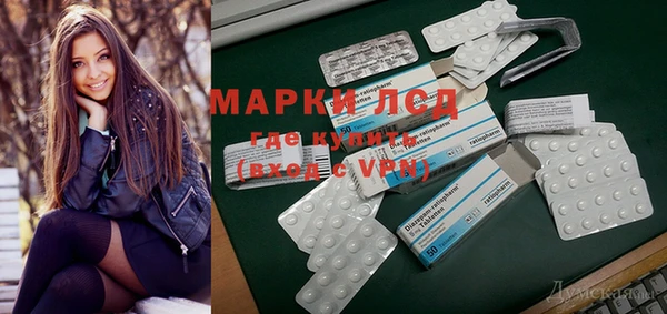МДПВ Белокуриха