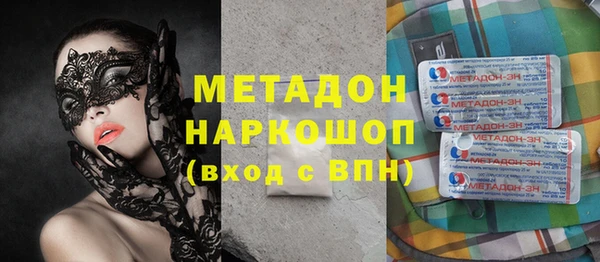 MESCALINE Баксан