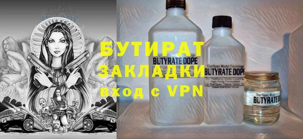 твердый Белоозёрский