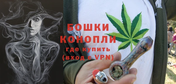 бошки Балабаново