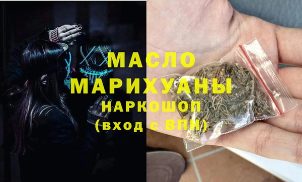 бошки Балабаново