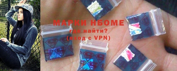 MESCALINE Баксан