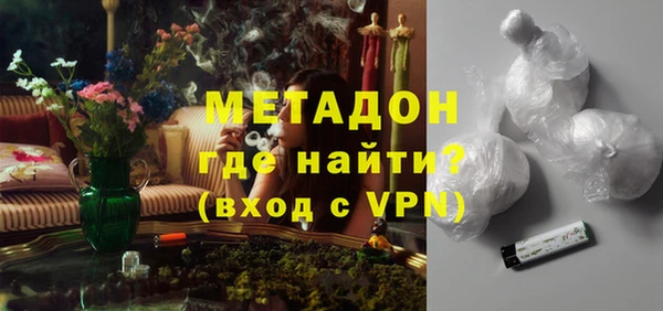 бошки Балабаново