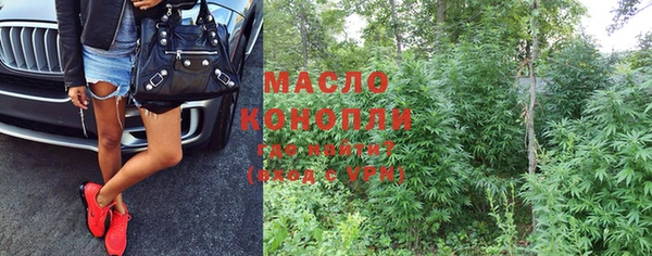 бошки Балабаново