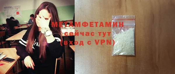MESCALINE Баксан