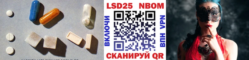 LSD-25 экстази ecstasy  Окуловка 