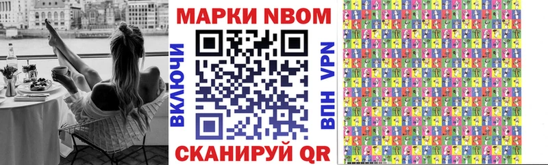 blacksprut онион  Окуловка  Наркотические марки 1500мкг 